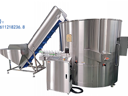 One-click intelligent adjustment bottle unscrambler