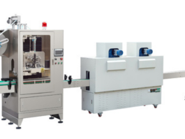 Sauce Bottle Sleeve Labeling Machine