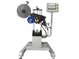 Mobile Labling Machine