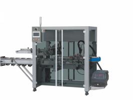 Automatic Cartoning Machine 250P