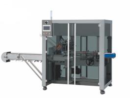 Multifunctional Automatic Cartoning Machine 120