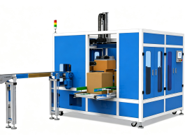Gripping Case Packer
