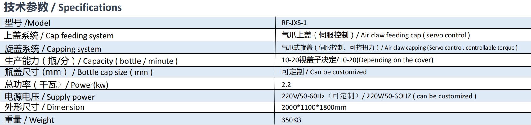 1791867967111656.png ba6062d0-df4b-4aa6-8219-e4341f776343.png